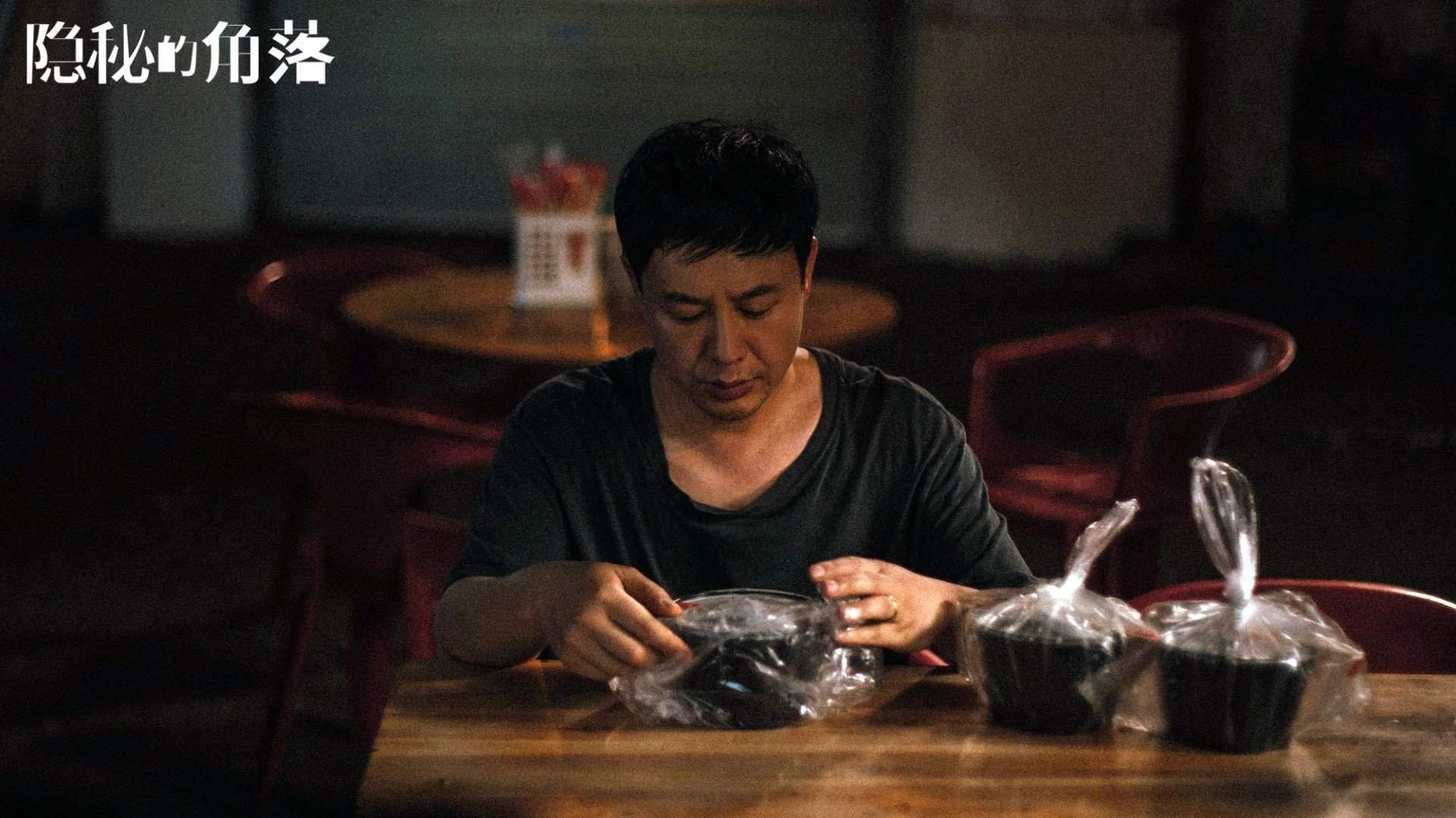 FB体育入口-NBA新规则上线：挑战失败扣暂停次数，nba挑战判罚有几次