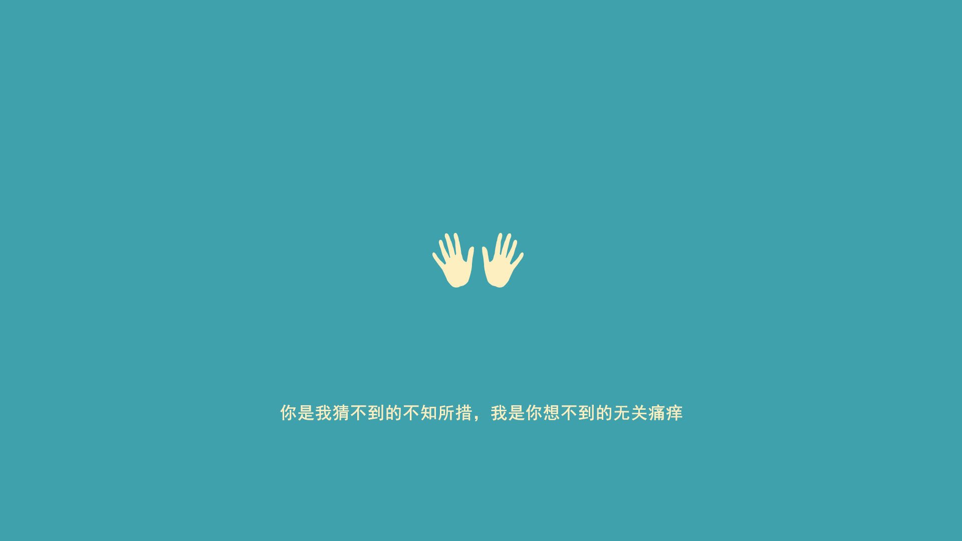 “冠军的瞬间:感人全场的夺冠时刻”,冠军的视频