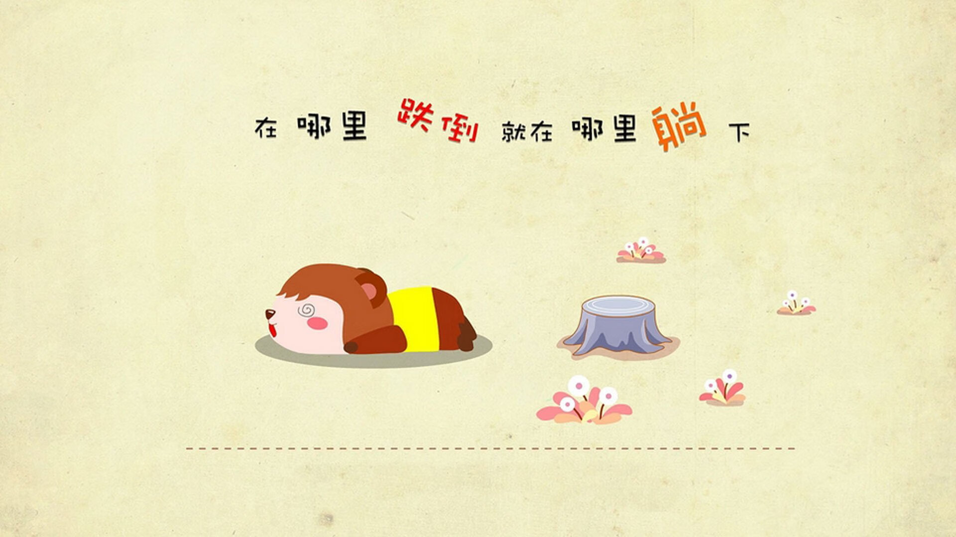 “青少年足球训练营新体系全面启用，激发足球梦想”，青少年足球培训班