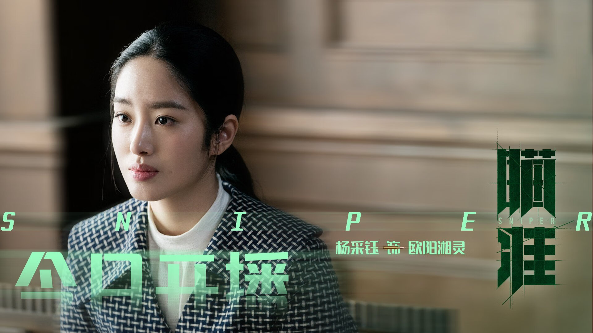 亚眠备战期未能善始善终，球队状态迷离，亚眠ispa预科