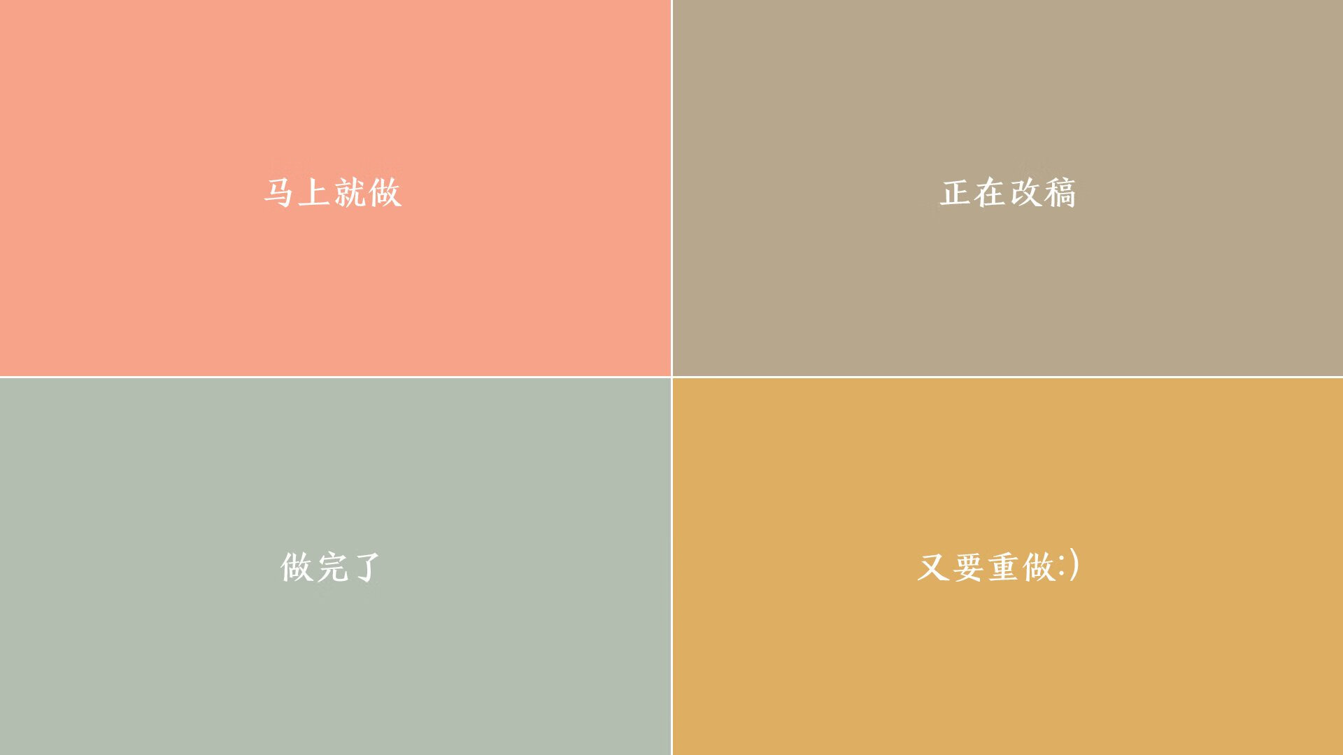 全国山地马拉松挑战赛，越野跑者激情无限，山地马拉松比赛规则