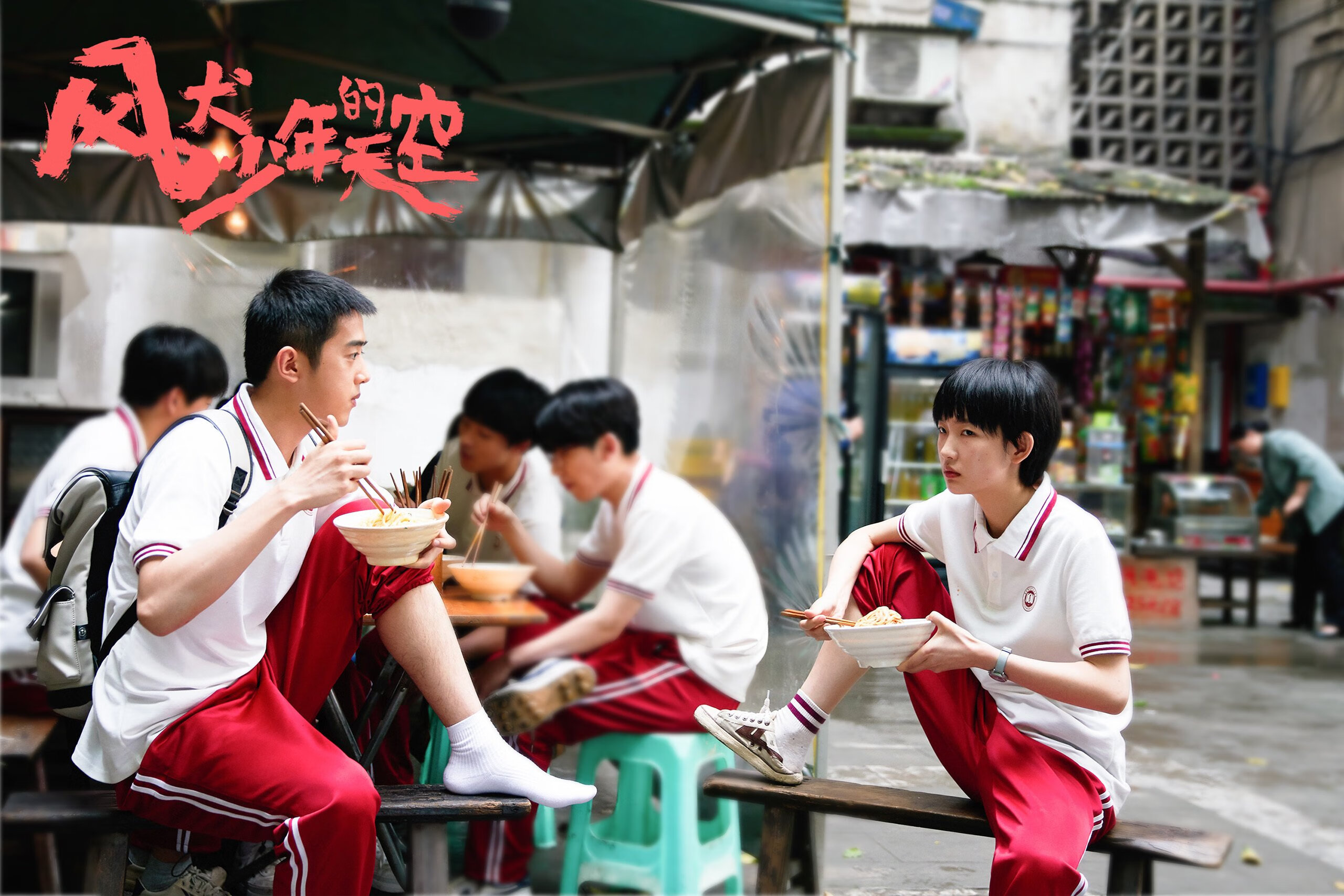 FB体育娱乐-数字青训平台在行业内开始全面铺开，行业智能化水平不断提升，数字青年_一种文化研究的新视角